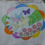 نقاشی با موضوع عید غدیر کاری از مهدیه حسینی 14 ساله از مشهد